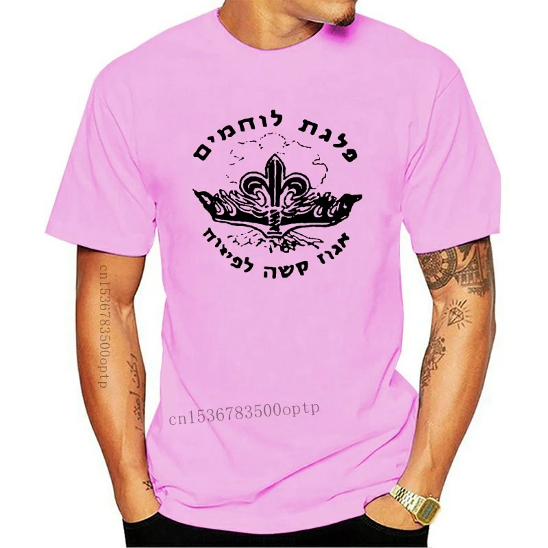 

Nueva camiseta verde oliva del ejercito de Израиль IDF дагаль спецназ unit Ops sayeret Egoz