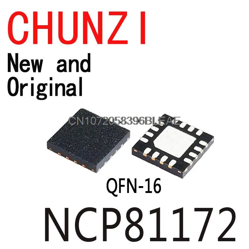 5 шт., новые и оригинальные модели P81172 81172