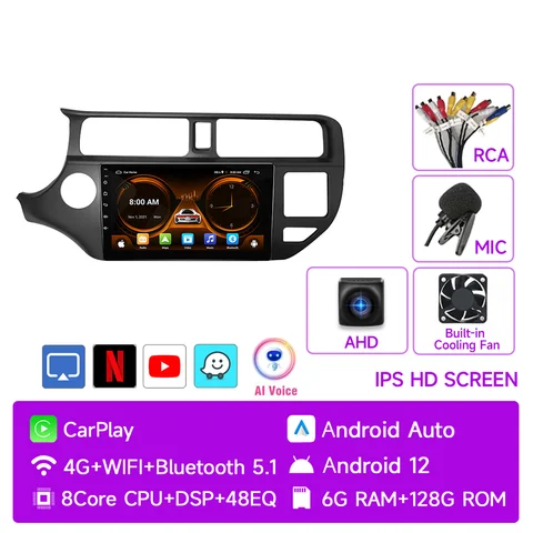 JIUYIN Android 12 для Kia RIO K3 2015 2016 2017 автомобильное радио мультимедийный плеер 2 Din Carplay автомобильное стерео 4G GPS DVD головное устройство