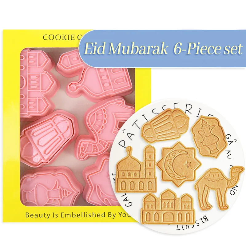

8/6PCS Eid Mubarak Biscuit Mold Cookie Cutters Cake Baking DIY Tool Islamic Muslim Party Decor Al Adha Ramadan Kareem Home Decor