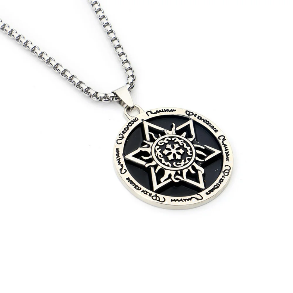 

Цепочка с подвеской в виде шестиугольной звезды в стиле панк, стильное ожерелье из титановой стали в стиле ретро, аксессуар в стиле хип-хоп д...