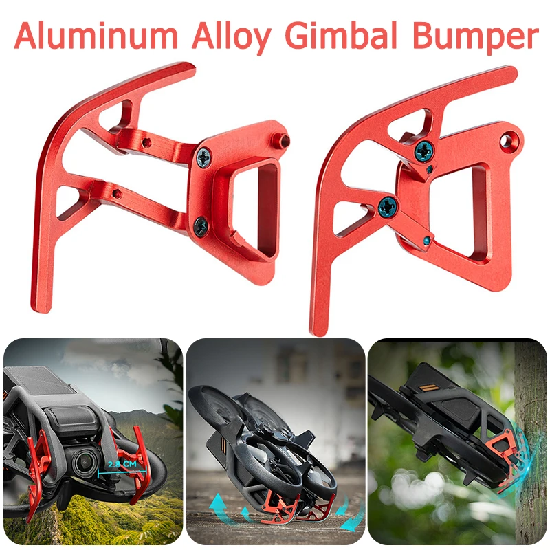 

Карданный ограничитель-Фотоэлемент из алюминиевого сплава, Защитная панель, верхняя защита, аксессуары для дрона DJI Avata