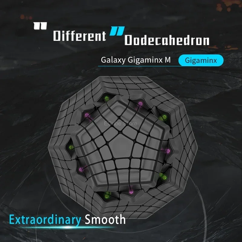 DianSheng 5x5 Megaminx Cube Galaxy Gigaminx Магнитная наклейка без наклеек Magic Speed Puzzle Игрушка для