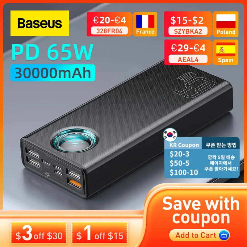  Внешний аккумулятор Baseus 65W, ёмкость 20000мАч/30000мАч, мощность 65Вт, поддержка быстрой зарядки PD, QC, FCP и SCP, подойдёт для планшетов, телефонов…