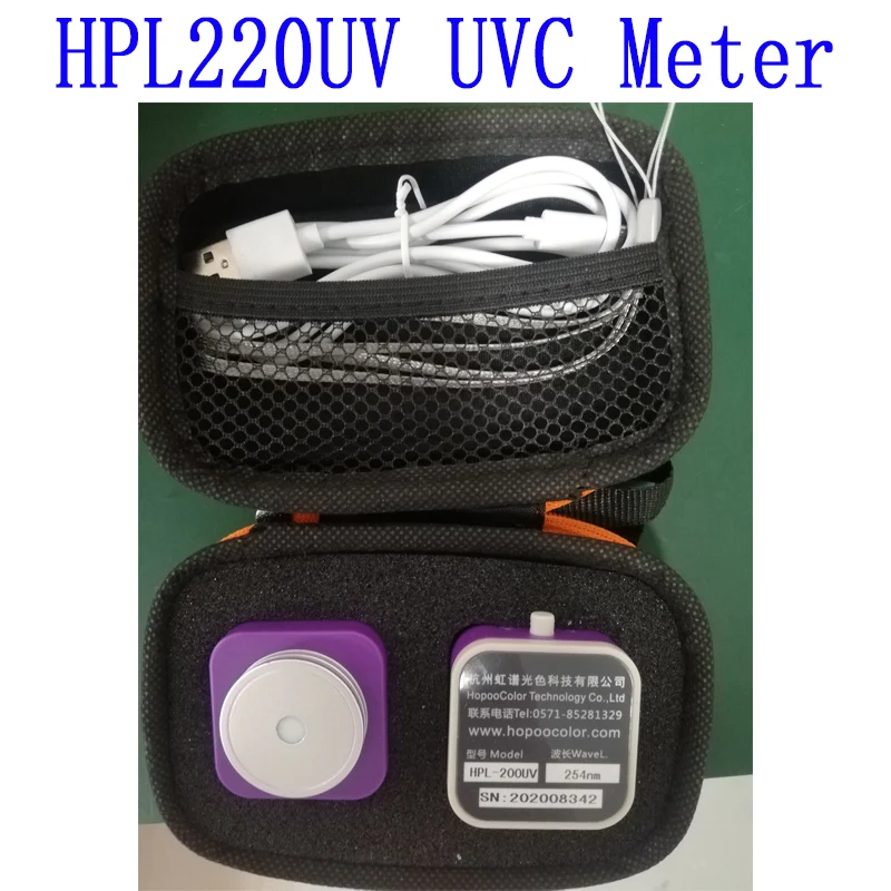 

UVC Meter Intensity Radiometer HPL220UV-254 Peak wavelength 254nm UV Lamp Meter