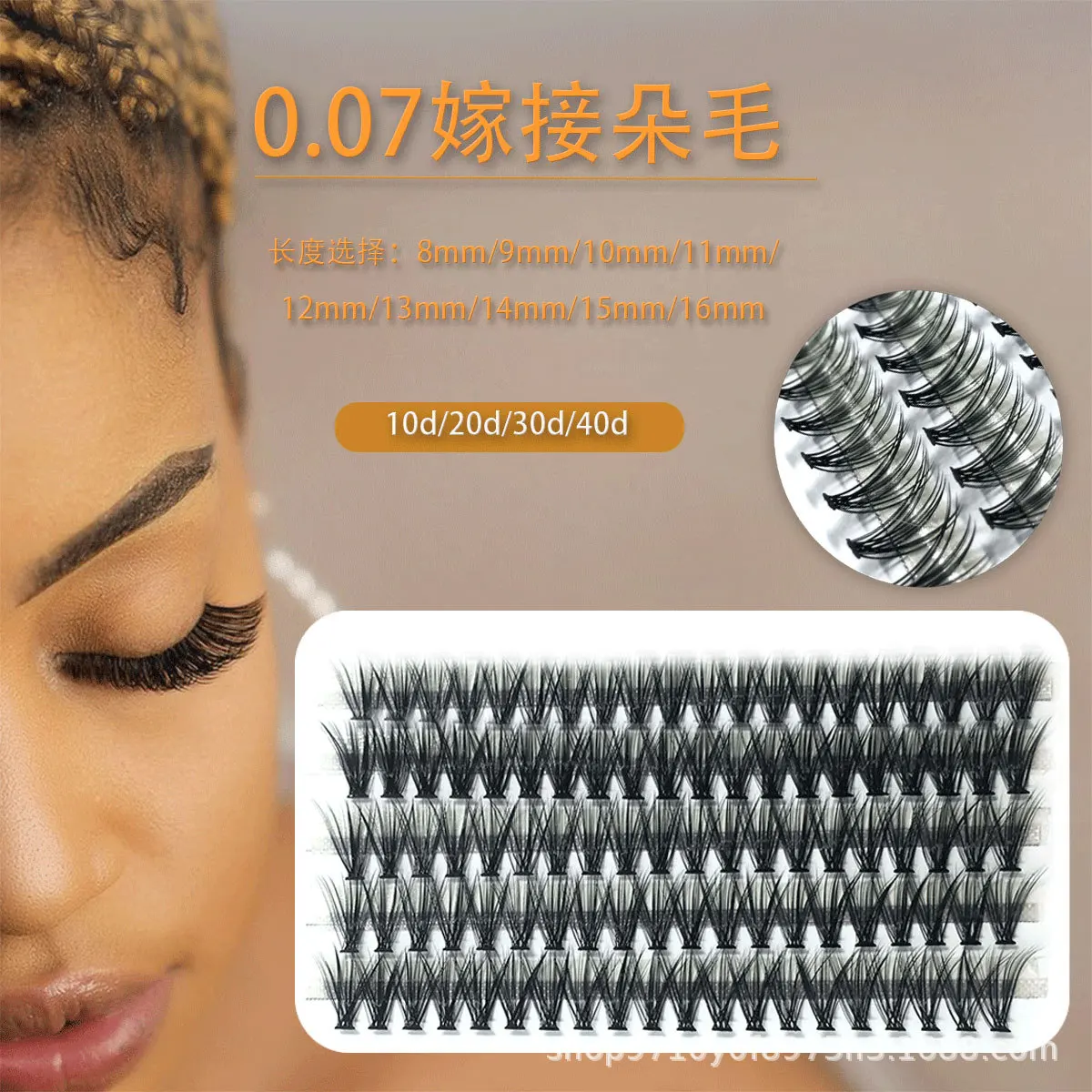

Handmade 5 Rows 100 Knots/Pcs 10D/20D/30D/40D 0.07 Thickness 8mm-16mm Length Individual Eyelashes Extension Lashes Makeup Tools