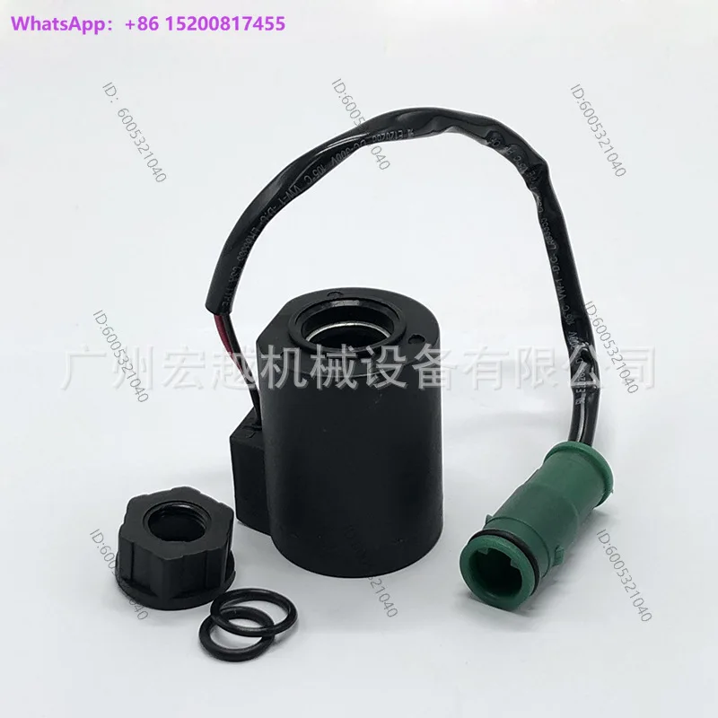 VOE14527267 14527267 Катушка соленоидного клапана для VOLVO EC140B EC700B (art.: 3920dcff2d819) - 3920dcff2d819