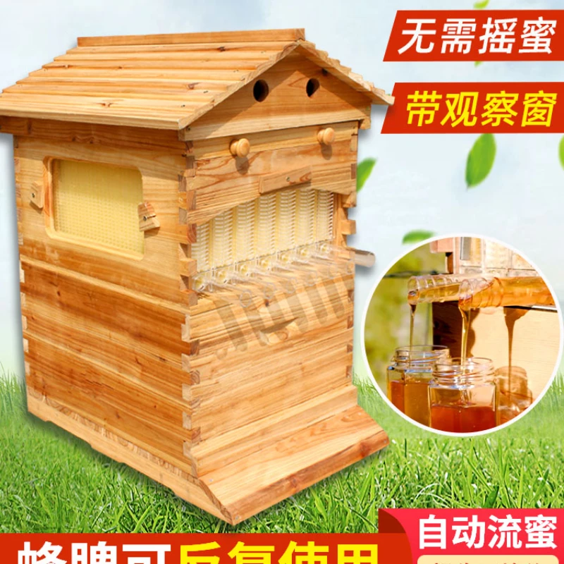 

Self-Flow Bee Hives Fir Boiling Wax Beehive Automatic Honey Flow Device Full Set of New Beekeeping Tools