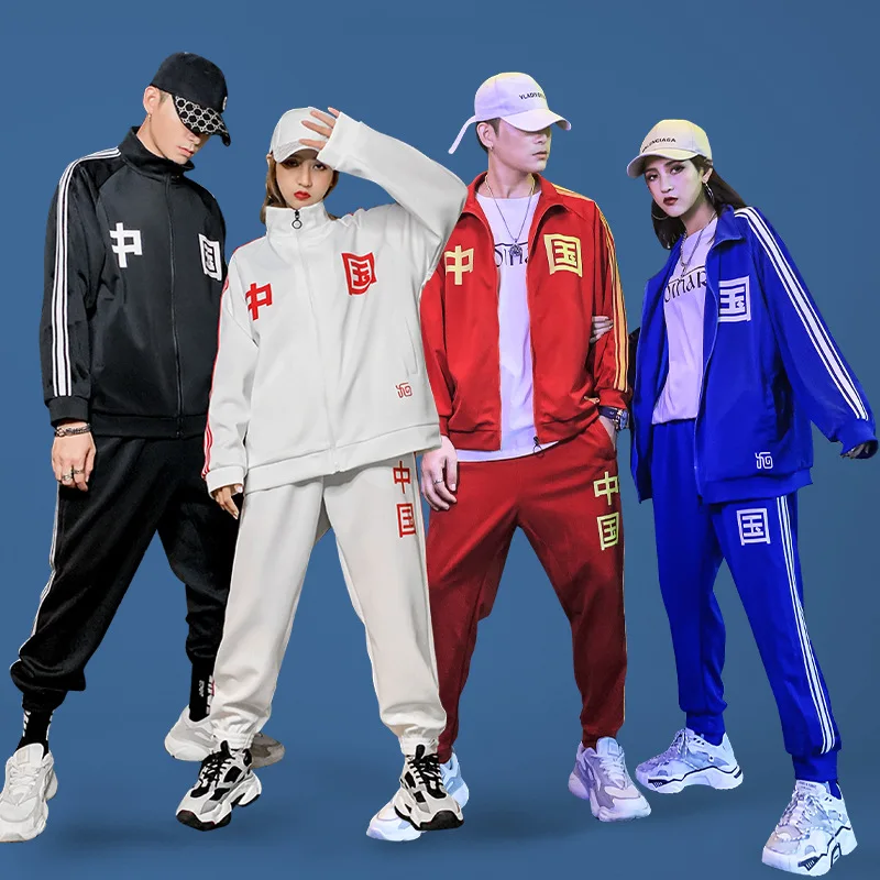 

Class Service21Chinese Printed Cardigan Sweater Suit Men's Fashion Brand Middle School Student Loose Sports Couple Two-Piece Set
