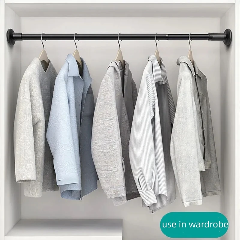 Выдвижная телескопическая Вешалка для занавесок вешалка гардероба шкафа одежды