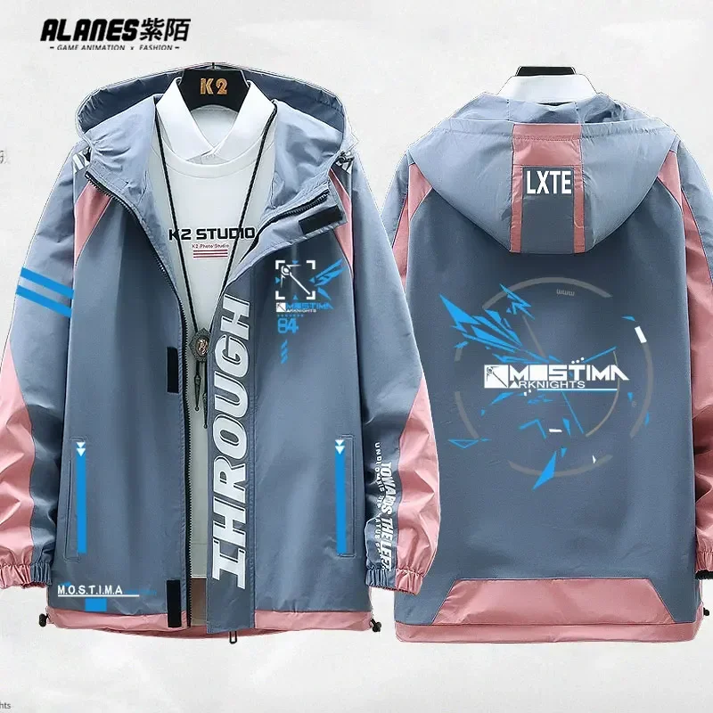 Костюм для косплея Game arknights mostima куртка с длинными рукавами и принтом толстовка на