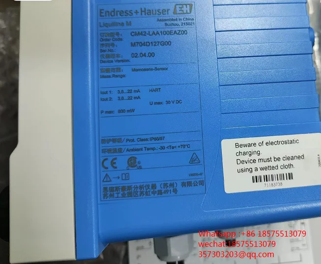 Фото Передатчик проводности ENDRESS + HAUSER CM42, новый и оригинальный №2