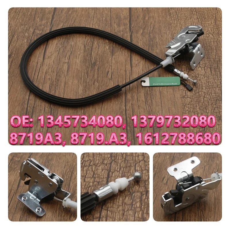 Кабель замка задней двери для Fiat Ducato Peugeot Boxer Citroen