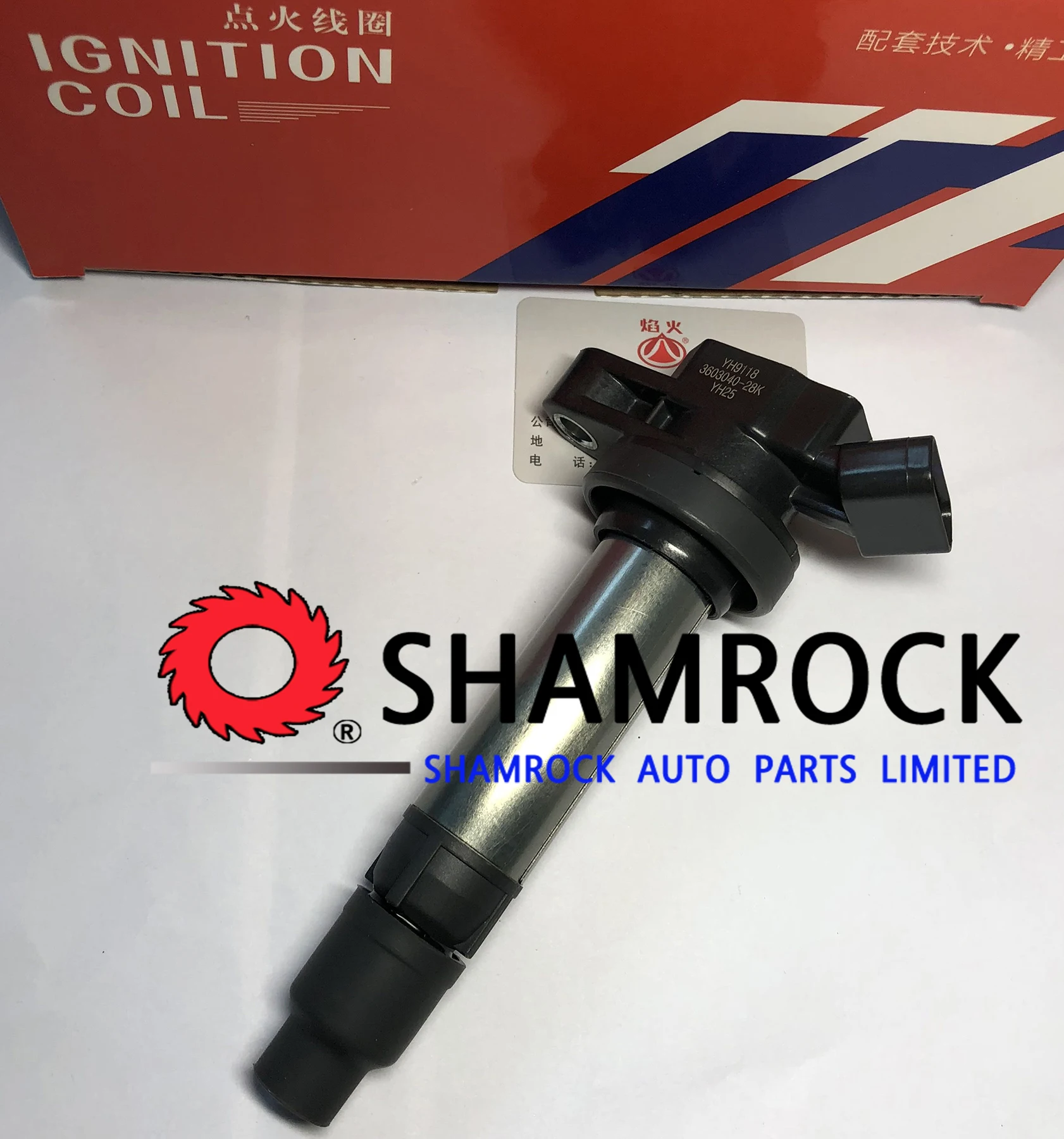Оригинальная катушка зажигания 3603040-28K 360304028K F A W V2 1 3 1.4i 4GA1 2012 OE для geely MK YH9118 egnine |