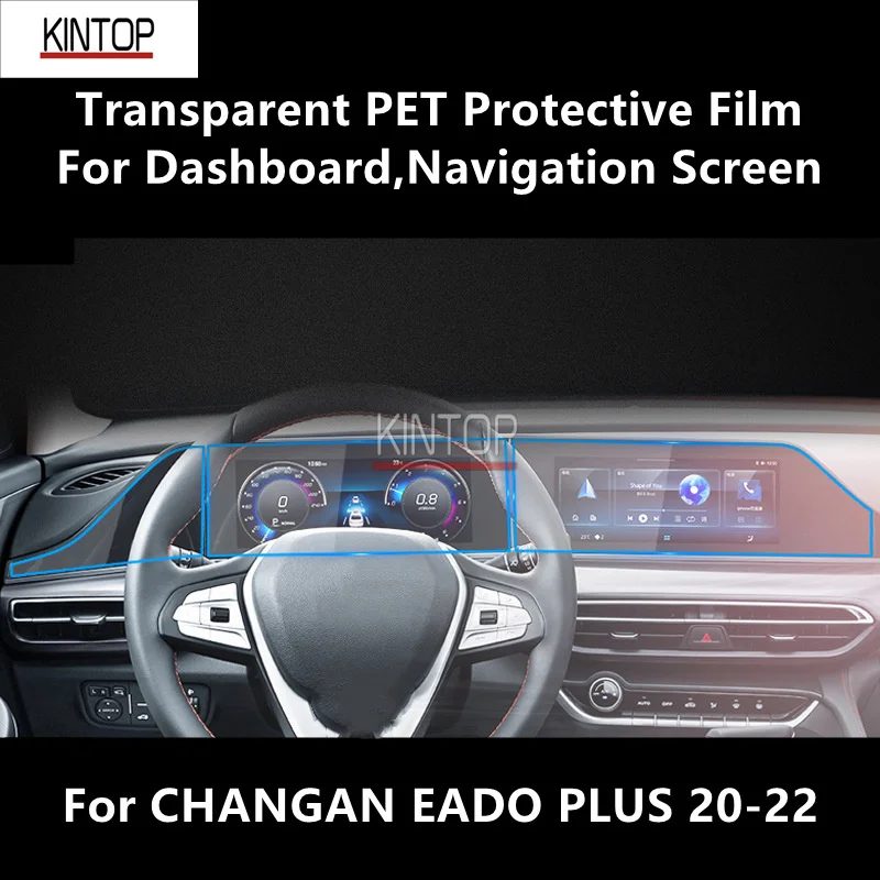 

For CHANGAN EADO PLUS 20-22 Dashboard,Navigation Screen Transparent PET Protective Film Anti-scratch Repair Film Accessories