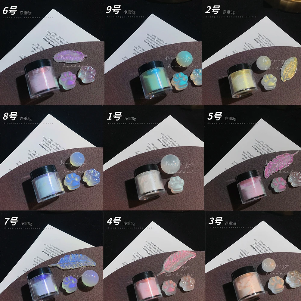 Net-5g Aurora Ice Muscle Chrome Powder Ultra-fine Holographic Neon Shimmer Powder 2023s Mermaid/Aurora Rubbing Powder pt-*59