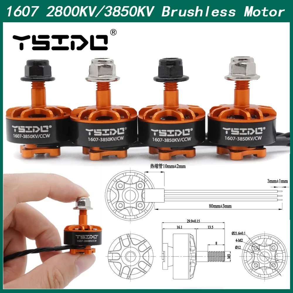 Ysido 1607 Бесщеточный Двигатель 2800kv 3850kv Для Micro Mini Fpv Rc Racing Drone 3-дюймовый Cineboy 146 Мм /
