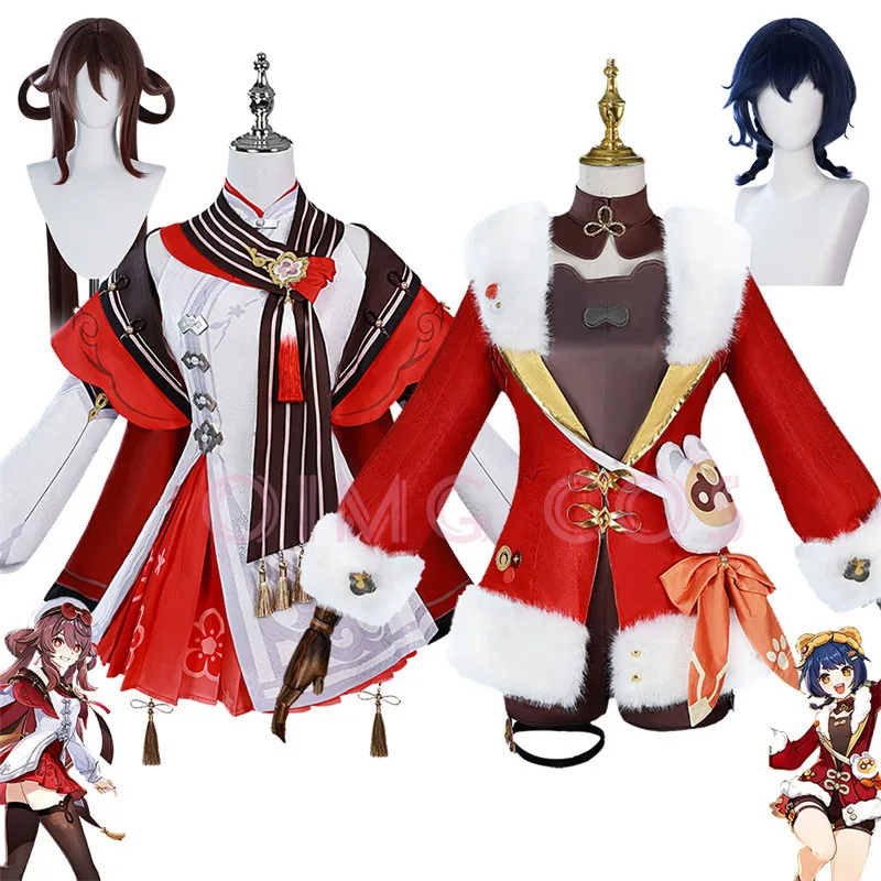 Genshin Impact Hu Tao Xiangling Косплей Костюм Фонарь Rite Карнавальная форма Аниме Костюмы на