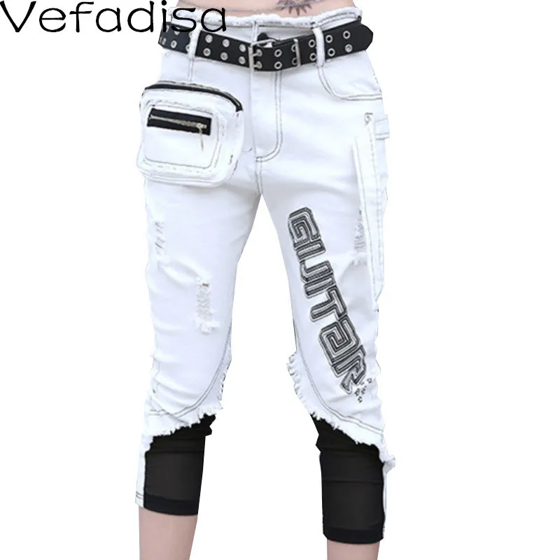 

Vefadisa Women White Cropped Pants 2023 Summer Fashion Loose Thin Mesh Splicing Cowboy Pocket Frayed Hole Straight Pants LHX656