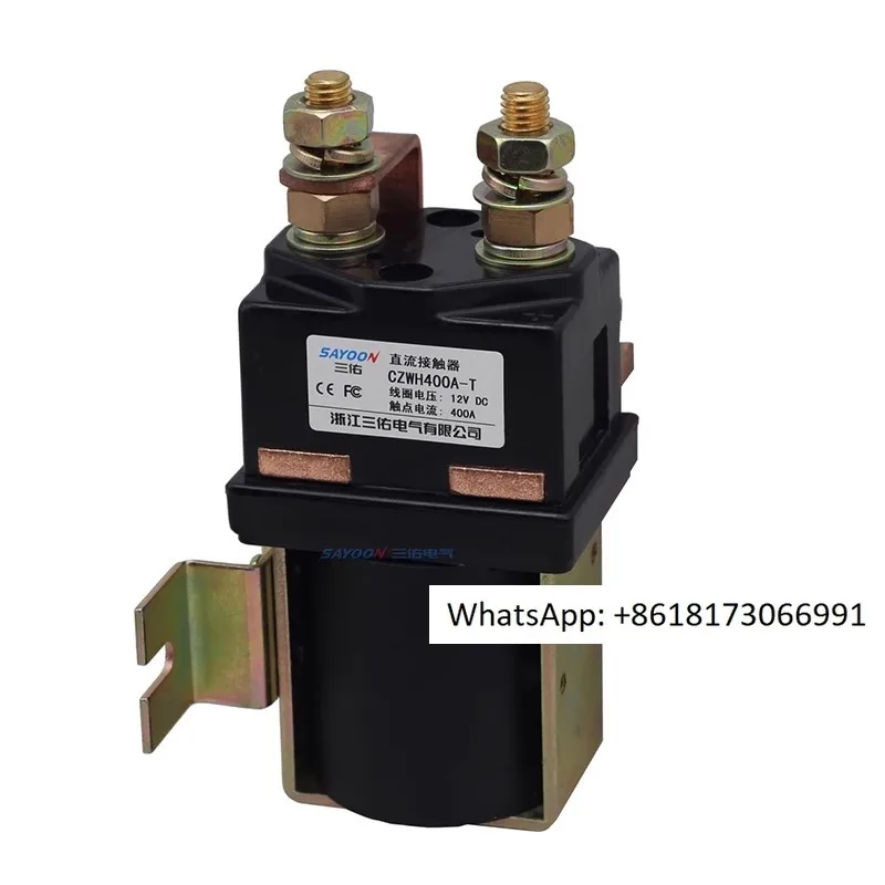 SAYOON DC контактор CZWJ 100A 2T 200A два нормально открытый ZJW SW822 четыре