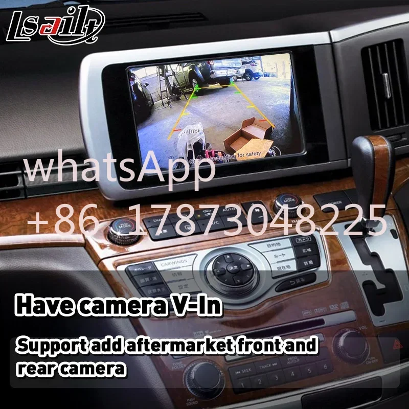 Интеграционный видеоинтерфейс Lsailt CP + AA OEM для Nissan Elgrand E51 Series 3 2007-2010 гг.