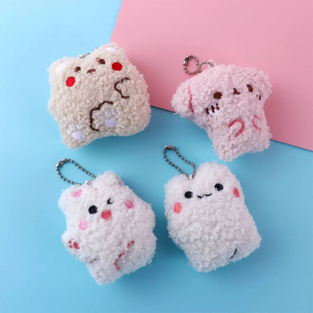 1PC Kawaii Bear Plush Keychain Toy Puppy Plush Backpack Pendant  Cute Teddy Velvet Pendant Charm Purse Accessories