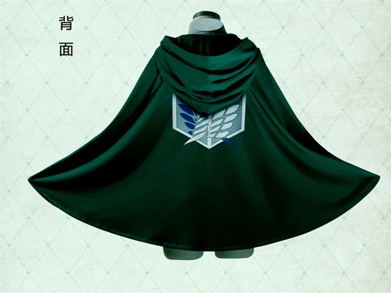 

Накидка для косплея «атака на Титанов»