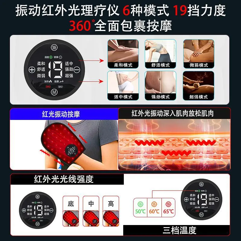 -Border бытовые перчатки с красным светом физиотерапевтический инструмент