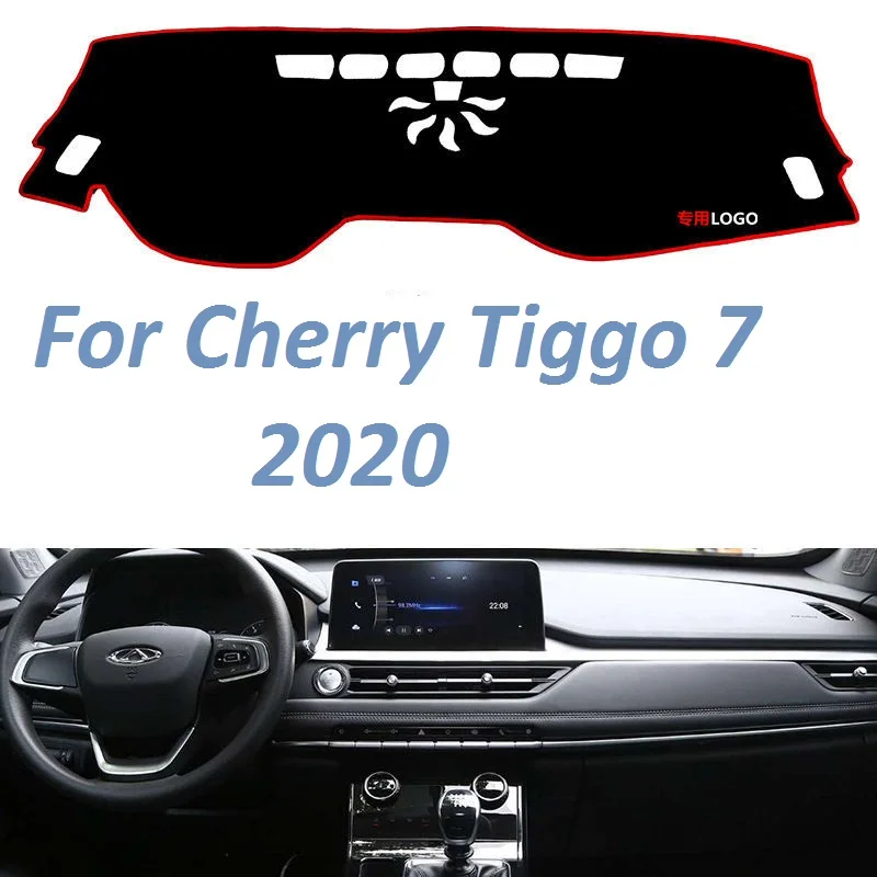 

For Cherry Tiggo7 2020 Left Right Hand Non Slip Dashboard Cover Mat Instrument Carpet Car Accessories