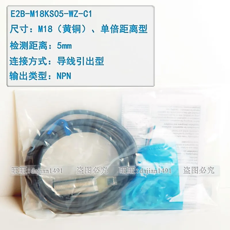 

Proximity Switch E2B-M08KS02/M12kn04/M18kn10/M30KN20-WZ/C1/C2b1