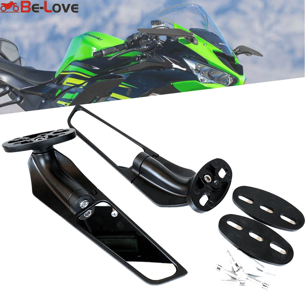 Модифицированные зеркала заднего вида 2 шт. Регулируемые вращающиеся боковые для