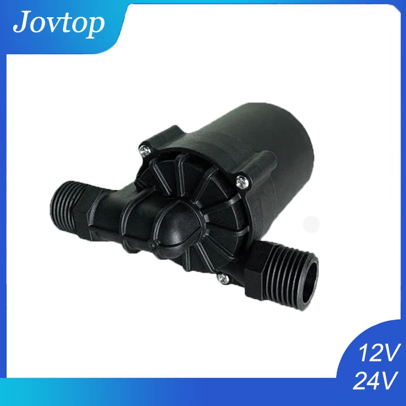 JT-45D погружной водяной насос 12 В 24 циркуляционный многофункциональный