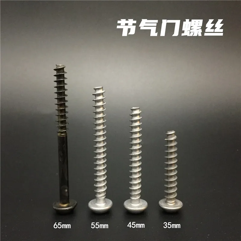 

1 шт. для Volkswagen AUDI Skoda винт дроссельной заслонки