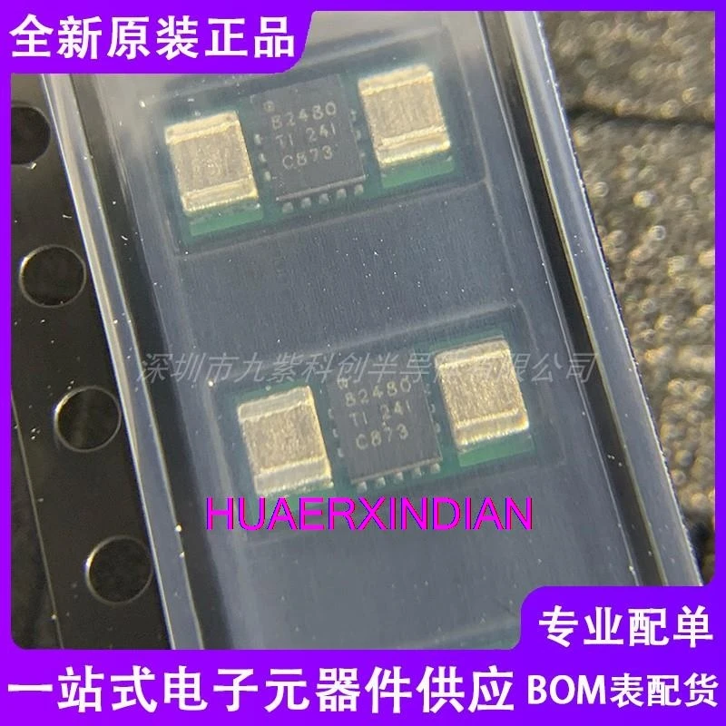 5 шт. оригинальные TPSM82480MOPR QFM-24