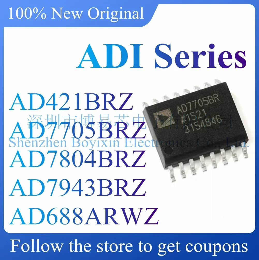 НОВЫЙ AD421BRZ AD7705BRZ AD7804BRZ AD7943BRZ AD688ARWZ.Оригинальный продукт.