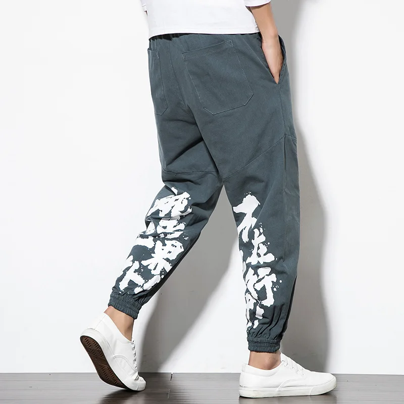 Chinese Men Home Pant Cotton Casual Print Loungewear Harem Trousers 3XL-5XL Spring Autumn New Sleep Bottoms