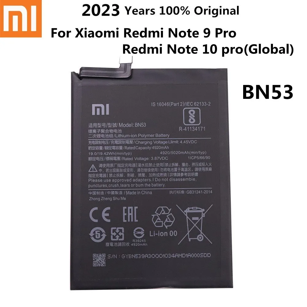 

Аккумулятор BN53 для Xiaomi Redmi Note 9 Pro / Redmi Note 10 Pro Note10 pro
