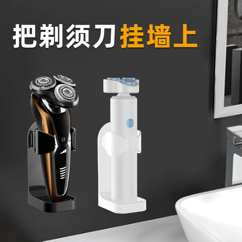 Присоска для ванной комнаты полка пасты красивая Фотографическая щетка лица