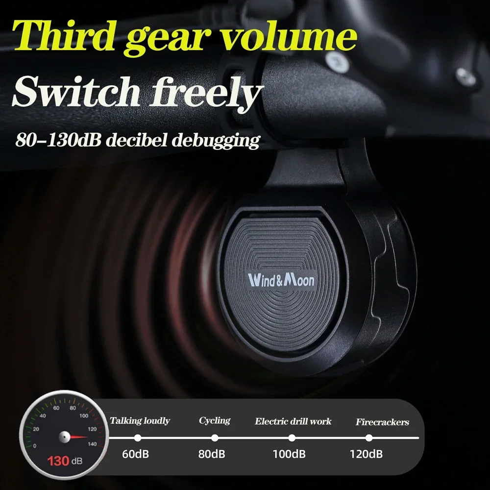 Велосипедная сигнализация