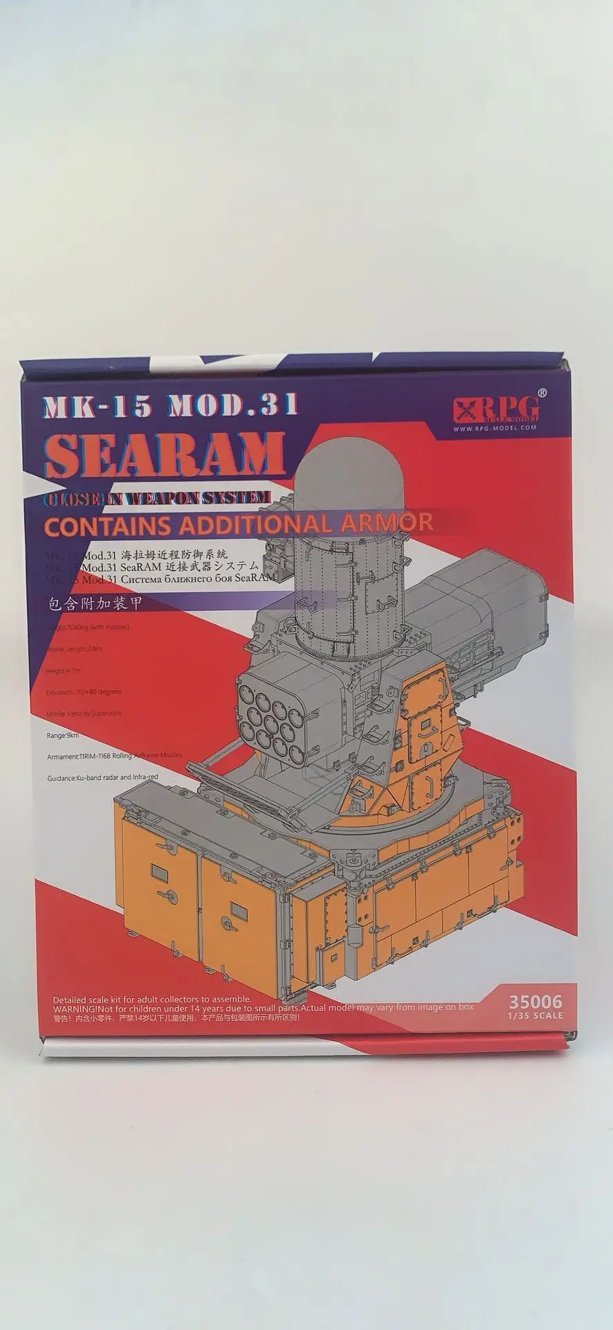 

RPG MODEL 35006 1/35 MK-15 Mod.31 Searam Weapon System w/ Additional Armor