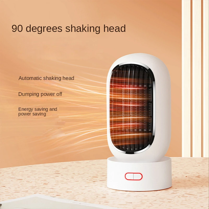 

Desktop Heater Household Intelligent Small Heater Wholesale Office Small Solar Electric Heater God Appliance Electric Heater