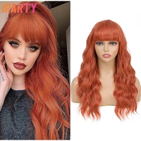iparty 20 inches synthetic machine heat resistant fibers orange color wavy wigs with bangs for women multi color daily cosplay