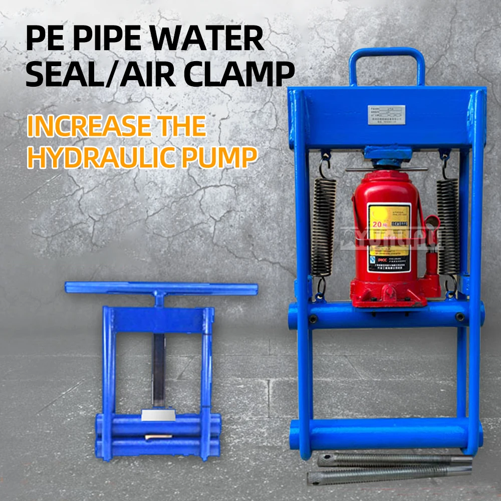 Зажим для остановки природного газа зажим блокировки воды гидравлический