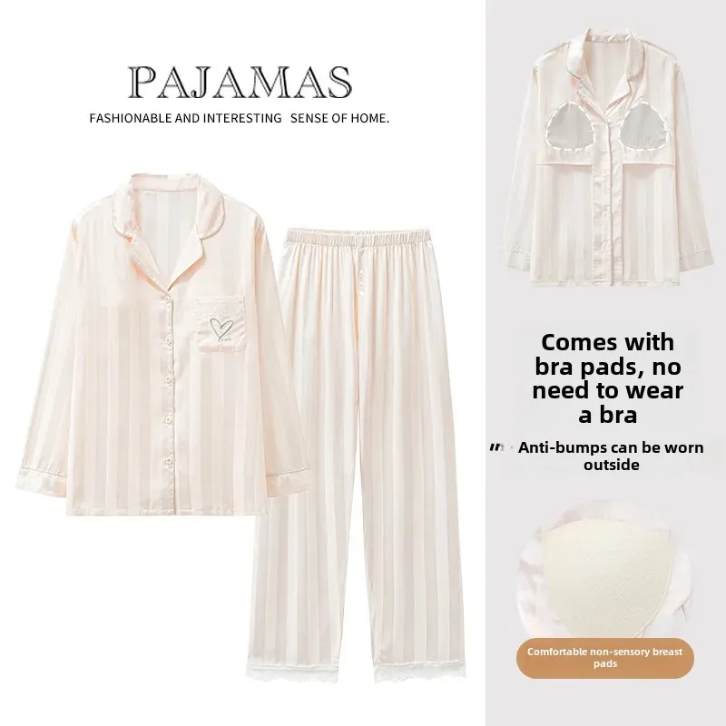 Пижамный комплект из ледяного шелка с накладкой на грудь женские весенне-осенние