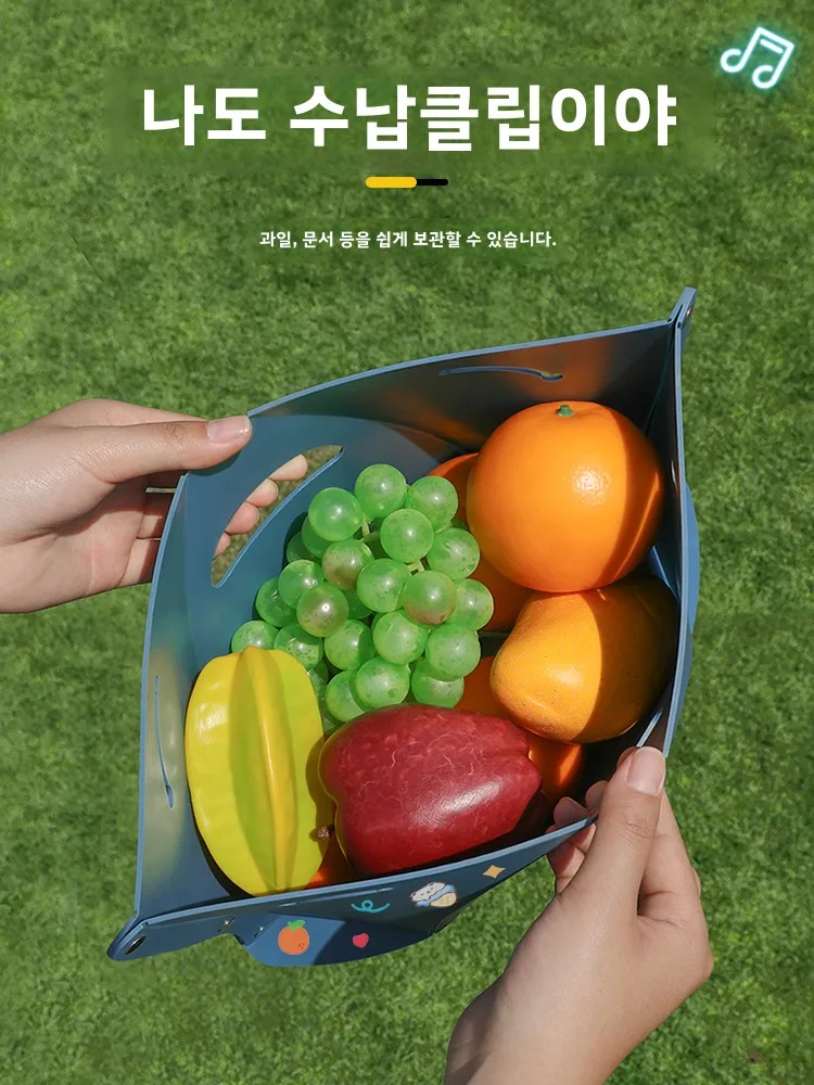 Складной табурет со шлейфом складной стул высокоскоростной рельсовый