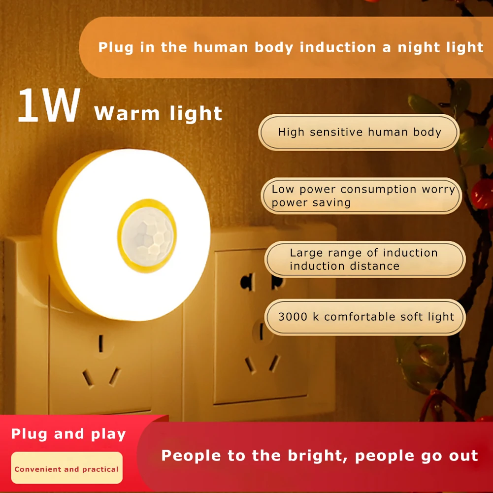 

0.6W/1W EU Plug PIR Motion Sensor Night Light Touch Sensor LED Living Room Bedroom Wall Lamp Energy-saving Corridor Light Bulbs