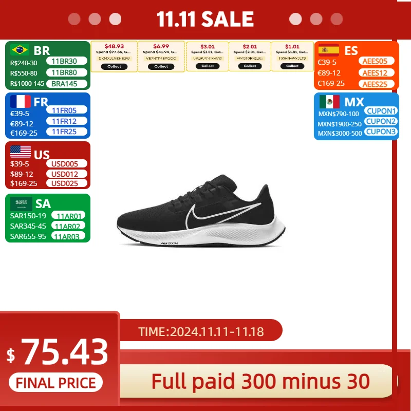 Мужские и женские кроссовки Nike Air Zoom Pegasus 38 39 40