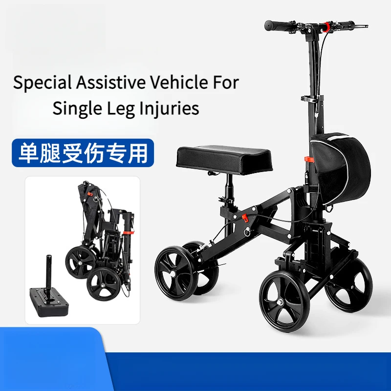 Наколенник для травм на одной ноге портативный складной может сидеть и нажимь