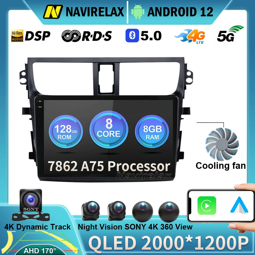 

Автомобильная Мультимедийная система, автомагнитола под управлением Android 12, с видеоплеером, GPS Навигатором, Wi-Fi, для SUZUKI Celerlo Culture 2015 - 2018