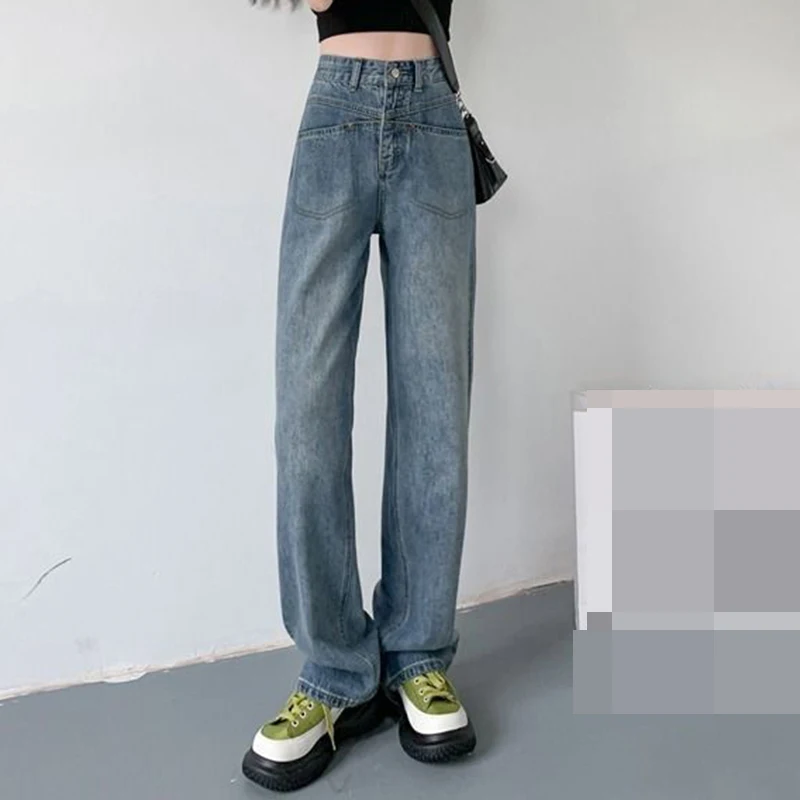 High-waist jeans women's new autumn 2023 Korean  retro loose Spicy Girl draping thin wide leg mop pants  low rise jeans